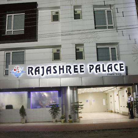 Hotel Rajashree Palace シリグリ エクステリア 写真