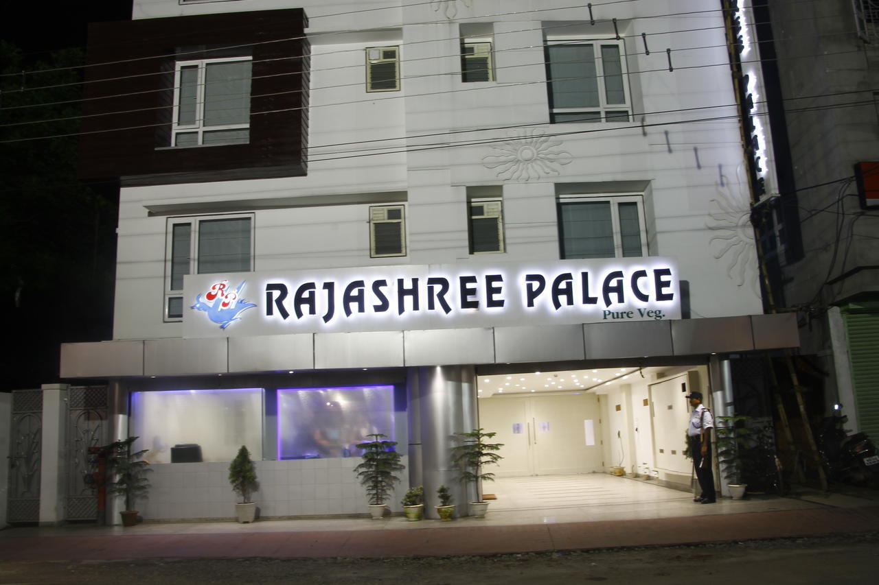 Hotel Rajashree Palace シリグリ エクステリア 写真